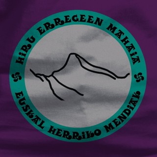 Hiru Erregen Mahaia