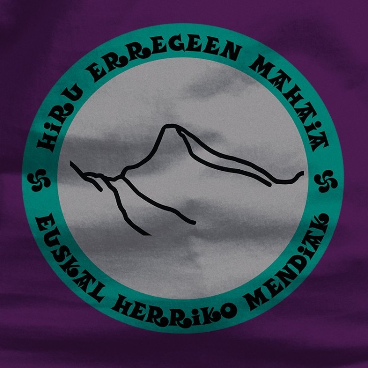 Hiru Erregen Mahaia