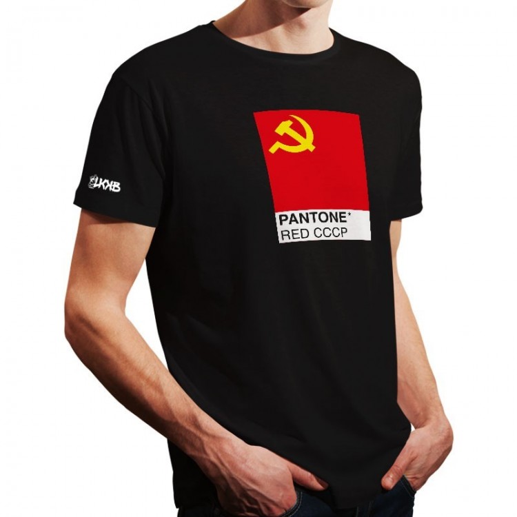 Pantone Cccp Pantone Cccp