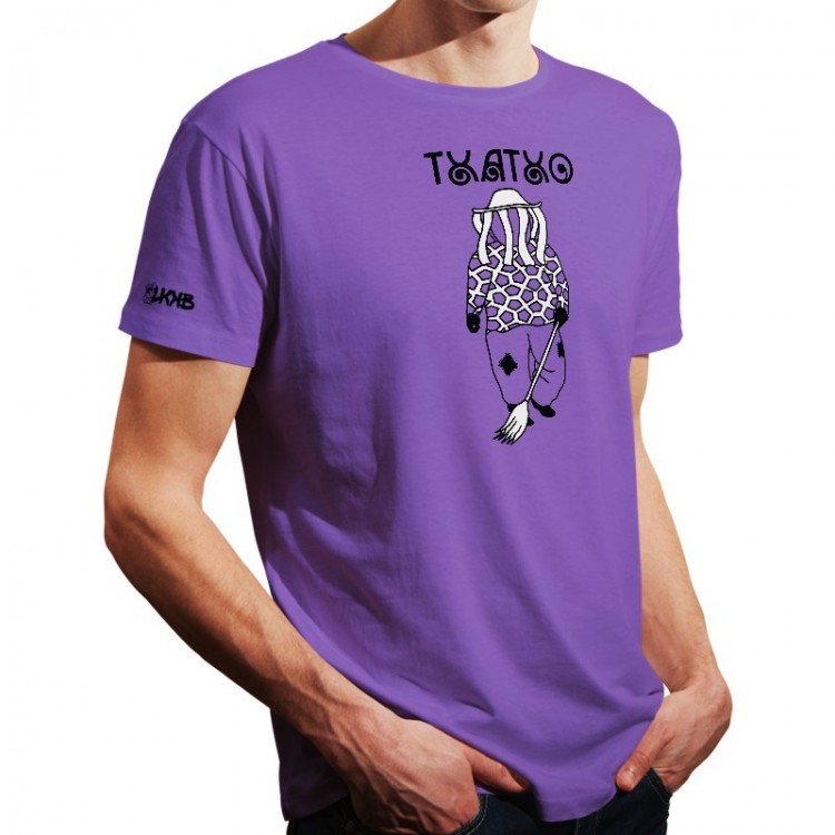 Txatxo Txatxo