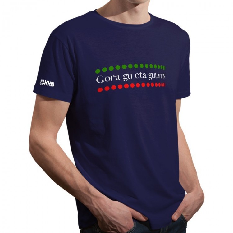 Gora Gu Eta Gutarrak Gora Gu Eta Gutarrak