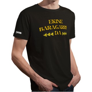 Ekine